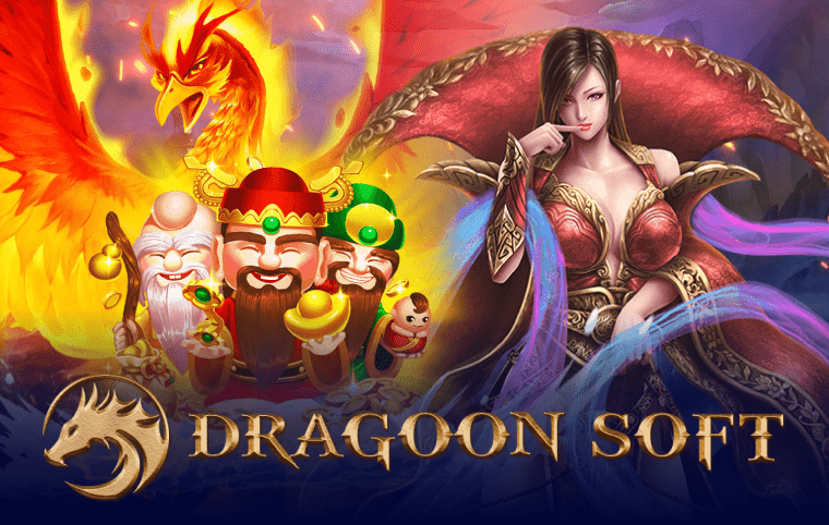 DRAGOON